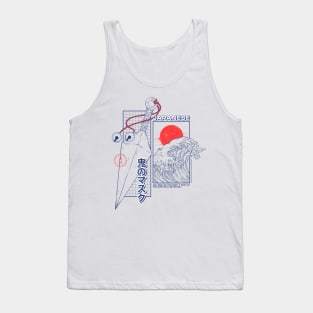 Japanese Kunai Weapon Tank Top